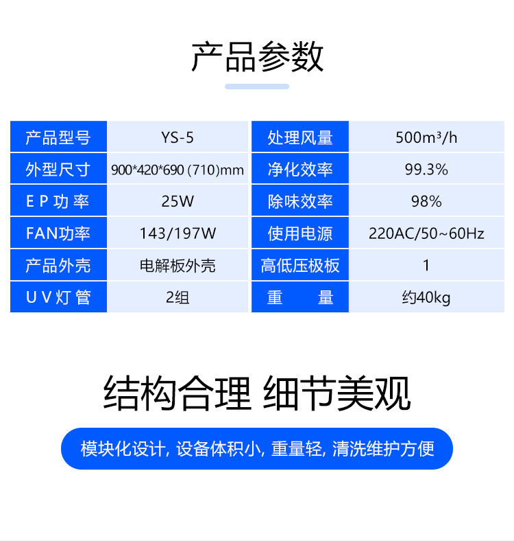 手機(jī)端_09.jpg